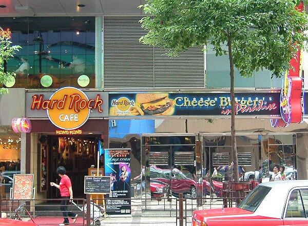 Hard Rock Cafe Sacramento Ca Hard Rock Cafe Sacramento Ca