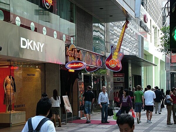Hard Rock Cafe HONG KONG NEW -  hardrockcafes.info