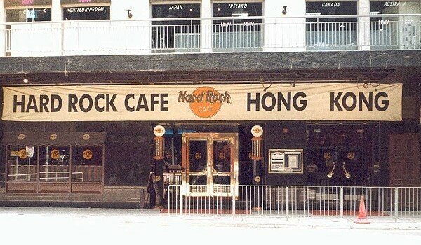Hard Rock Cafe Philadelphia Hard Rock Cafe Philadelphia