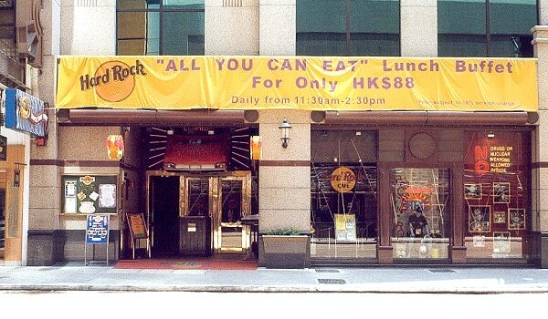 Hard Rock Cafe KOWLOON OLD -  hardrockcafes.info
